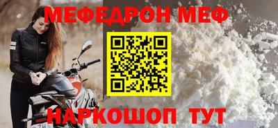 дистиллят марихуана Заволжье