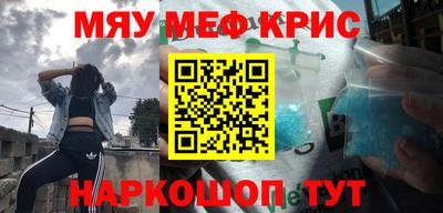 кокаин колумбия Заводоуковск