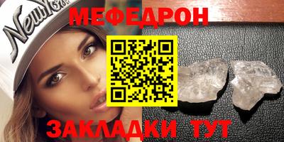 дистиллят марихуана Заволжье