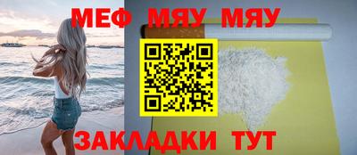 дистиллят марихуана Заволжье