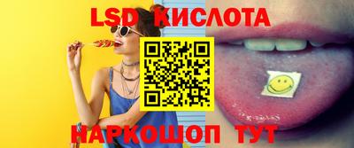 кокаин колумбия Заводоуковск