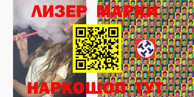 кокаин колумбия Заводоуковск