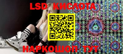 кокаин колумбия Заводоуковск