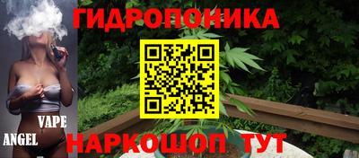 кокаин колумбия Заводоуковск