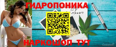 альфа пвп VHQ Жуковский
