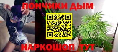 кокаин колумбия Заводоуковск