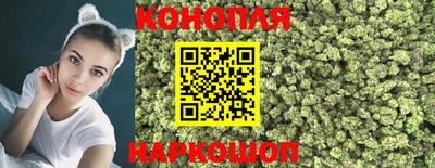 альфа пвп VHQ Жуковский