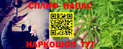 кокаин колумбия Заводоуковск