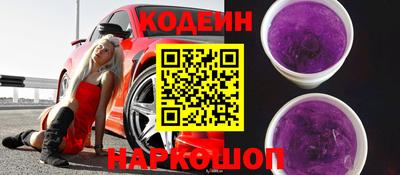 альфа пвп VHQ Жуковский