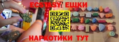 кокаин колумбия Заводоуковск
