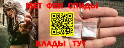 дистиллят марихуана Заволжье