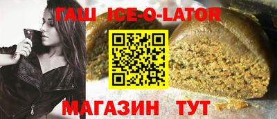 кокаин колумбия Заводоуковск