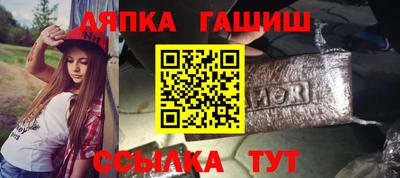 кокаин колумбия Заводоуковск