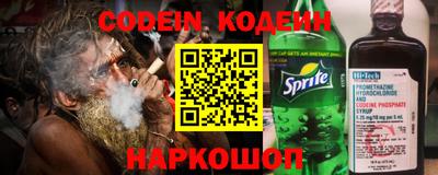 альфа пвп VHQ Жуковский