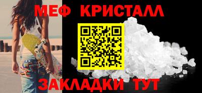 кокаин колумбия Заводоуковск