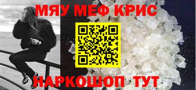 дистиллят марихуана Заволжье