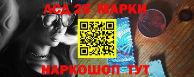 альфа пвп VHQ Жуковский